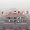 2010word双行合一在哪里