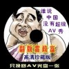 word2010下载教程